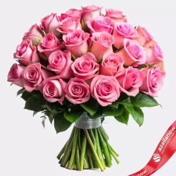 Букет из 35 розовых роз, В 50 см, Эквадор