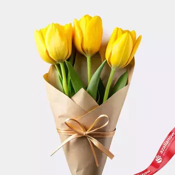 Букет из 3 желтых тюльпанов в крафте