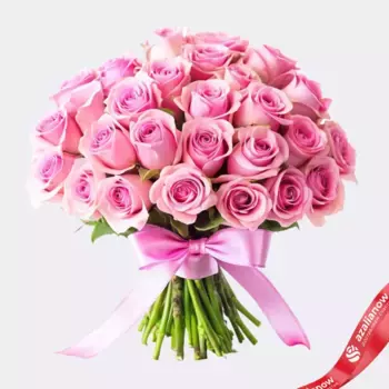 Букет из 45 розовых роз, Россия, В 40см
