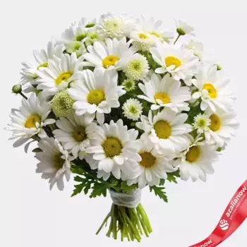Букет из 9 кустовых белых хризантем , Голландия