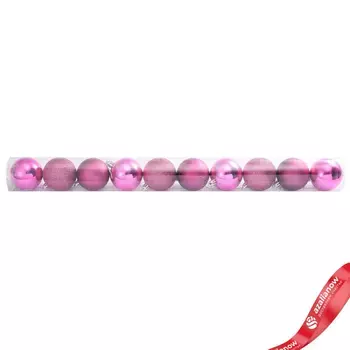 Набор шаров в тубе 10шт. (пластик), D6см, сиреневый