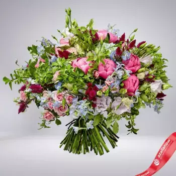 Премиум букет «Весна священная»