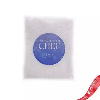 Снег искусственный Мерцающий, 100г, белый