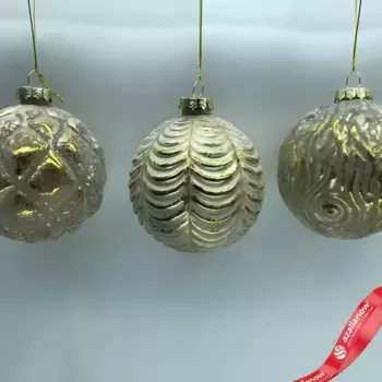 Украшение Шар (стекло), D8см, золотой