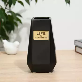 Ваза керамика настольная "Лайф" 6,5х9,5х18 см, микс