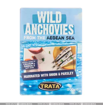 Анчоус Trata европейский маринованный с луком и петрушкой в масле 100 г жесть Греция