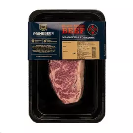 Антрекот из мраморной говядины Праймбиф 300г Россия