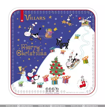 Ассорти шоколадных конфет Villars из молочного и тёмного шоколада с начинками пралине 250 г Швейцария