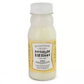 Бифидумбактерин из козьего молока 4% 190г Россия, БЗМЖ