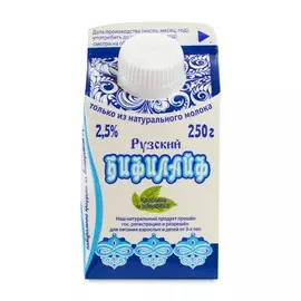 Бифилайф 2,5% Рузское молоко 250г Россия, БЗМЖ