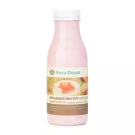 Биойогурт питьевой «Клубника-земляника» 1%, «Наша Ферма», Тверская область, БЗМЖ