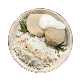 Биточек из индейки запеченный с рисом, «Вкусно Детям», 250 г, Россия