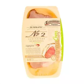 Буженина Деликатес №2 По-Егорьевски 180 г нарезка Россия