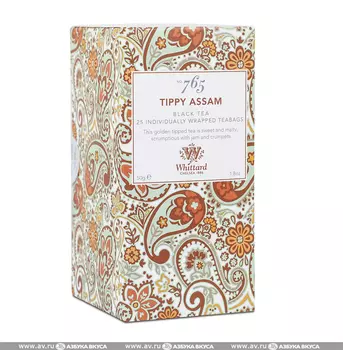 Чай черный Whittard of Chelsea Ассам с типсами Keith Spicer Limited 25*2г Великобритания