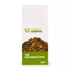Чай зеленый «Манговый улун», «Просто Азбука», 100 г, Россия