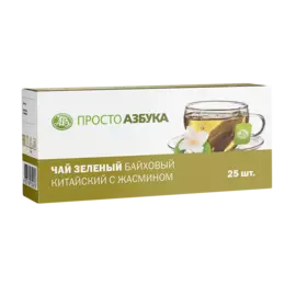 Чай зеленый с жасмином, «Просто Азбука», 25x2 г, Россия
