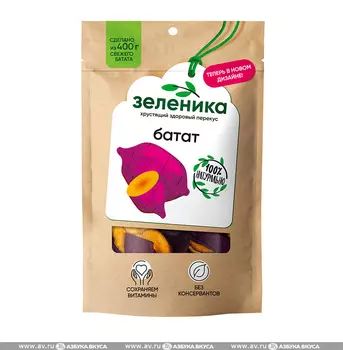Чипсы Зеленика Батат 50г Китай