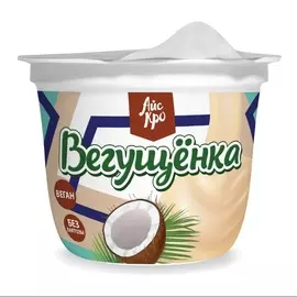 Десерт АйсКро на кокосовой основе "Вегущенка" 125г Россия