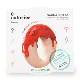 Десерт Йогуртовая панна-котта с клубничным вареньем, 110г 0 калорий Россия