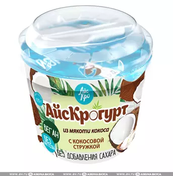 Десерт кокосовый Айскрогурт с кокосовой стружкой 125 г Россия