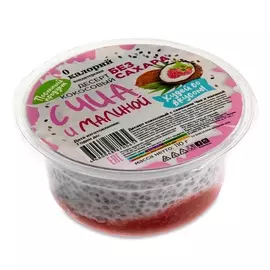 Десерт кокосовый с чиа и малиной "0 калорий" 110 г, Россия