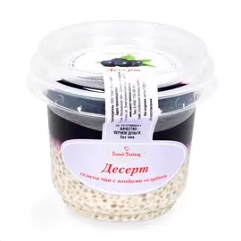 Десерт с семенами чиа Sweet Fantasy 4,4% с голубикой 120г Россия, БЗМЖ