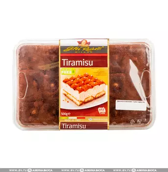 Десерт "Тирамису" Gildo Rachelli 500 г, Италия