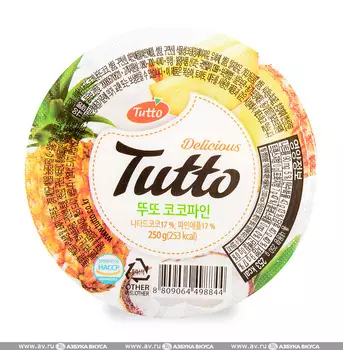 Десерт TUTTO Арафурский ананас с кокосом 250г Южная Корея