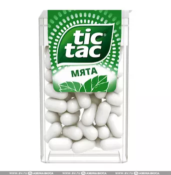 Драже Tic Tac "Мята" 16 г Польша