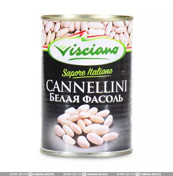Фасоль белая консервированная, Visciano, 400 г, Италия