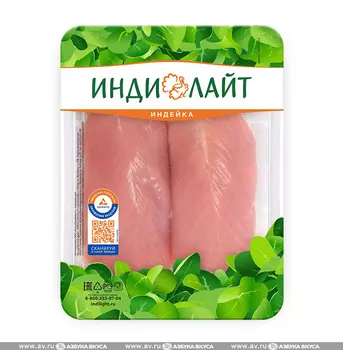 Филе грудки индейки малое Индилайт 500г лоток