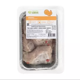 Филе грудки индейки в сливочно-пряном маринаде охлажденное Просто Азбука 600 г лоток Россия