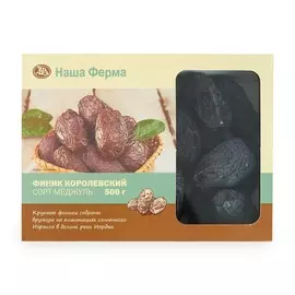 Финик Королевский 500 г, Израиль