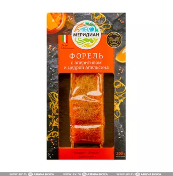 Форель подкопчёная с аперолем и цедрой апельсина, филе-кусок, «Меридиан» , 200 г, Россия