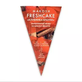 Фрешкейк Makosh Клубничный Брауни 100г Россия, БЗМЖ