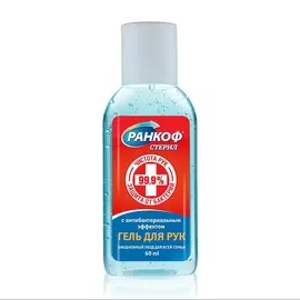 Гель для рук РАНКОФ очищающий с антибактериальным эффектом ООО КОМПАНИЯ ТОР 60мл Россия