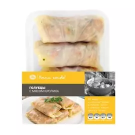 Голубцы с мясом кролика, «Почти готово», 340 г, Россия