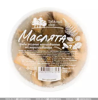 Грибы маслята резаные маринованные нестерилизованные "Таежный сбор" 280 г, Россия
