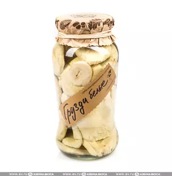 Грузди белые отборные соленые Кедровый бор 535 г Россия