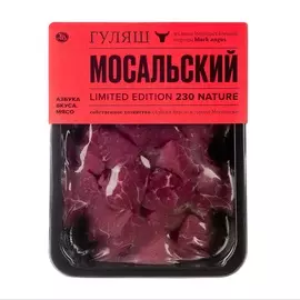 Гуляш из мяса молодых бычков Мосальский Азбука Вкуса 500 г ЭМ Россия