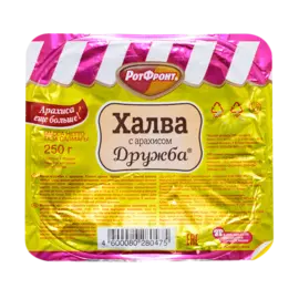 Халва арахисово-кунжутная "Дружба" 250 г, Россия