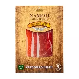 Хамон с/в Сытный Дом мраморный категории А 70г нарезка Россия