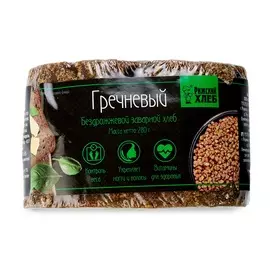 Хлеб Гречневый бездрожжевой заварной Рижский хлеб 280 г