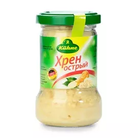 Хрен Kuhne острый 140 г стекло Германия