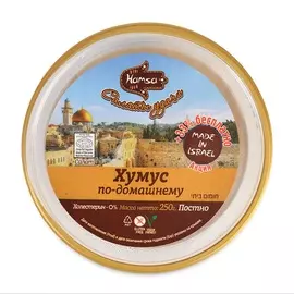 Хумус по-домашнему Hamsa, 250 г