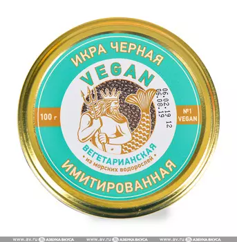 Икра из морских водорослей черная Vegan 100 г, Россия