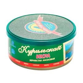 Икра лососевая «Курильский Берег», зернистая, 125 г