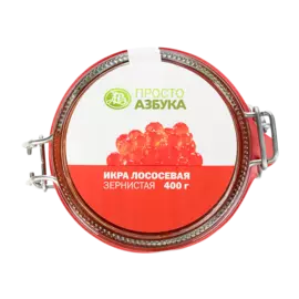 Икра лососевая, «Просто Азбука», 230 г