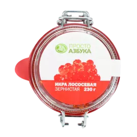 Икра лососевая Просто Азбука "Новая Путина 2020" 230г стекло Россия