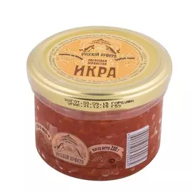 Икра лососевая "Русский Буфетъ" 200 г, Россия